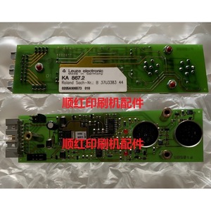 Placa de circuito Leuze Electronic Ka 867.2 para impresora Man Roland, fabricada en Alemania - Product Image 1