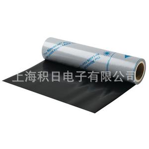 4228REF 4329REH - Product Image 3