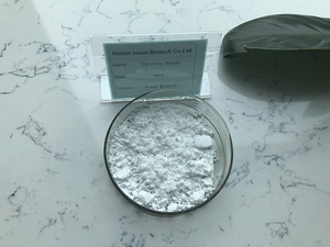 Precio de fábrica <span class=keywords><strong>L</strong></span>-citrulina DL-malato <span class=keywords><strong>2</strong></span>:<span class=keywords><strong>1</strong></span>/<span class=keywords><strong>L</strong></span> citrulina malato - Product Image 2