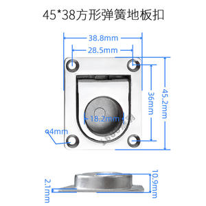 Clips de fixation carrés à ressort en acier inoxydable 316 pour plancher marin, anneaux de tirage de pont en plastique, quincaillerie de gréement pour planchers de navires - Product Image 2