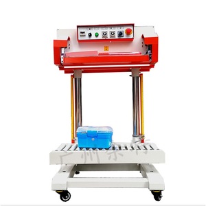 Selladora Neumática Vertical 700 |   Selladora <span class=keywords><strong>de</strong></span> Bolsas Grandes para Alimentos |   Máquina Selladora Manual <span class=keywords><strong>de</strong></span> Bolsas <span class=keywords><strong>de</strong></span> PE para Aplicaciones Alimentarias e Industriales - Product Image 5