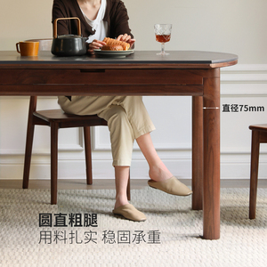 Black Walnut Wood Round Extendable <b>Dining</b> <b>Table</b> For Small Space Home Use - Product Image 4