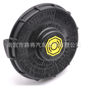 Tapa del depósito de líquido de frenos Lu Jiang Auto Parts para Honda Accord Civic CRV Odyssey Acura City Fit Nylon DOT3 DOT4 - Product Image 3