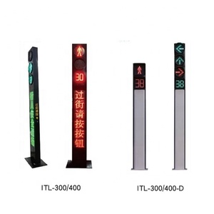 Équipement intelligent de feux de signalisation routière à LED, feux de circulation 200mm 300mm, usine de signalisation routière - Product Image 1