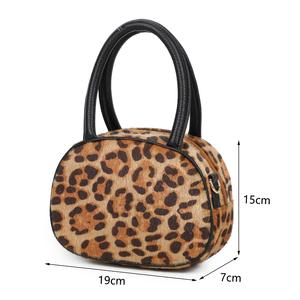 Bolso de Moda con Estampado de Leopardo de Venta Rápida, Bolso Mini de Piel de Leopardo Glamuroso Más Vendido, Bolso de Mano de Lujo con Asa Superior en Forma de Domo - Product Image 5
