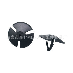Smooth Sailing Chrysler <b>Car</b> Insulation <b>Clips</b> V66 PA66 Trunk Fasteners Auto Fastener - Product Image 2