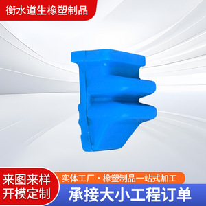 Manchon en caoutchouc en forme d'alien avec airbag en silicone pour usage industriel, origine Hebei - Product Image 5