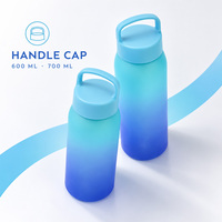 Bouteille shaker en plastique couleur personnalisée 700 ml, mélangeur de protéines avec filtre et poignée, anti-fuite, fabrication OEM