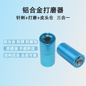 Herramienta multifuncional para reparar puntas de tacos de billar, material de aleación, duradera y portátil, para tacos de billar y snooker. - Product Image 2