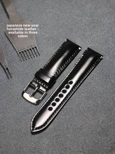 Correa de reloj unisex de edición limitada japonesa Shinchi Horse Shell <span class=keywords><strong>Cordovan</strong></span> con hebilla de pin, de cuero genuino negro y marrón, compatible con 1820 - Product Image 1