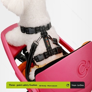 Siège pour chien et panier pour animaux de compagnie compatible avec le vélo pliable Xiao Bu, modèle YUYU-002S, pour les déplacements en voiture - Product Image 6
