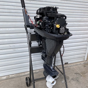 <span class=keywords><strong>Moteur</strong></span> <span class=keywords><strong>hors</strong></span>-<span class=keywords><strong>bord</strong></span> 4 temps haute performance 20 CV à arbre long compatible avec YAM-A-HAS F20 - Product Image 2