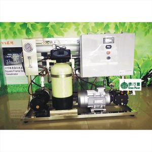 Sistema de Desalinización de Agua de Mar de 300L-5000LPD, Planta de Desalinización de Agua Potable, Dispositivo, Equipo, Máquina, Planta, Unidad - Product Image 1