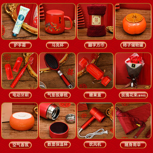 ชุดของขวัญแต่งงาน ช่อดอกกุหลาบแดง แก้วน้ำ กล่องขนม พร้อมสลักชื่อ สำหรับงานฉลองแต่งงาน - Product Image 4