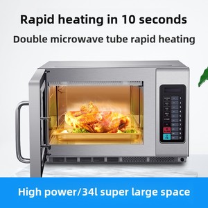 Smad Extra Large Capacity Stainless Steel Commercial <b>Microwave</b> Oven 1800W High for Fried Chicken Shops Convenience Electric Powe - Product Image 3