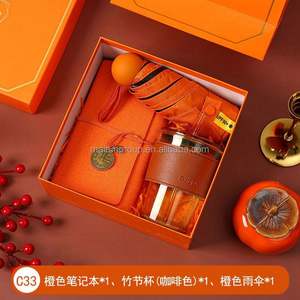 Set de Regalo de Boda Personalizado de Nylon, para Damas de Honor, San Valentín, Día de la Madre, con Taza y Paraguas Promocionales - Product Image 3