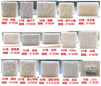 Tampon de savon acrylique personnalisé