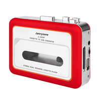 Lecteur de cassette portable personnalisé en usine avec enregistreur, rétroversion automatique, double haut-parleur, convertisseur MP3, alimentation USB et sur batterie, audio rétro