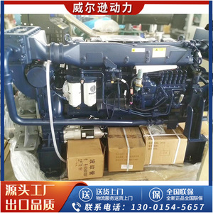 เครื่องกำเนิดไฟฟ้าดีเซลทางทะเล Steyr Deutz 6 สูบ 260 กิโลวัตต์ 1800 รอบต่อนาที สตาร์ทอัตโนมัติ สำหรับเรือ - Product Image 4