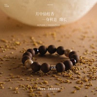 Bracelet en pierre naturelle de style moderne, marron rougeâtre, avec perles mélangées de corail, de jade et de grenat, de 10 mm à 14 mm, tressé élastique, pour le bien-être