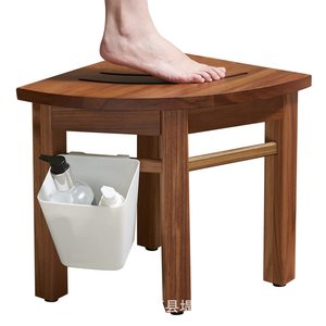 Taburete de ducha de madera Dilin con cesta de almacenamiento para baño, reposapiés, tamaño personalizable, color de veta de madera - Product Image 1