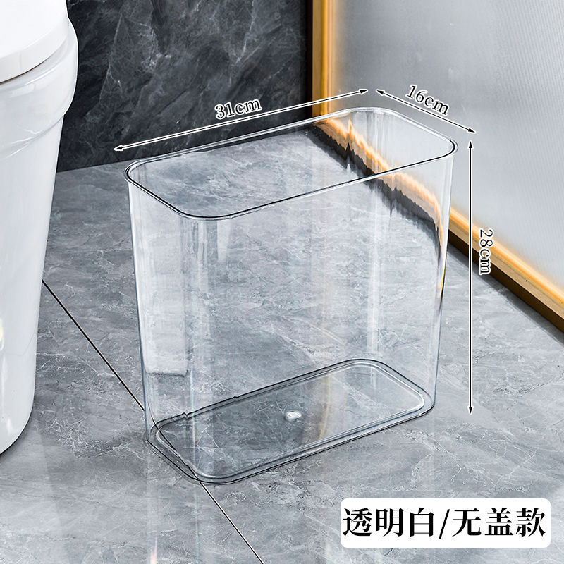 15L - Transparente [Tamaño estándar] 15cm de ancho