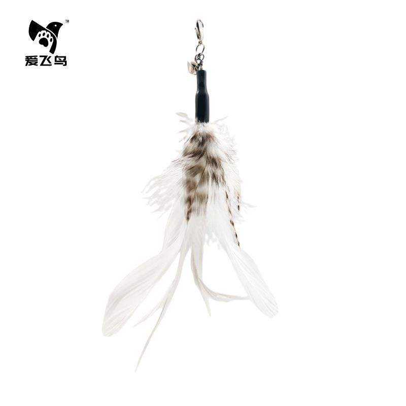 หัวเปลี่ยนหัวขนนกสีขาว