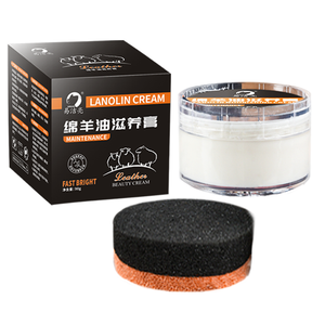 Crème d'<span class=keywords><strong>entretien</strong></span> et de réparation du <span class=keywords><strong>cuir</strong></span> de haute qualité, brillance instantanée, crème neutre, cire brillante pour chaussures, veste et canapé - Product Image 4