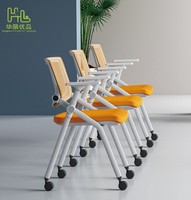 Chaises de bureau exécutives en maille à tubes carrés, confortables, avec roulettes, tablette d'écriture, design moderne pliable, pour négociations, réunions, formations