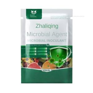 Daoduo <span class=keywords><strong>Engrais</strong></span> organique pour fleurs d'orchidées Bon pour le jardin intérieur et extérieur Blooming Factory Direct Bactéries Clear - Product Image 5