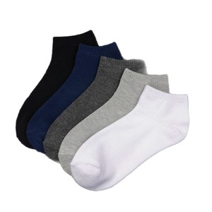 Men's Solid Color Ankle <b>Socks</b> Breathable No Show Casual Daily Use Summer <b>Socks</b> <b>Black</b> White Navy Gray - Product Image 5