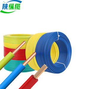 450/750V 1.5mm 2.5mm 4mm 6.0mm 10mm ขายส่ง - Product Image 1