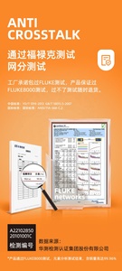 <span class=keywords><strong>Cat5e</strong></span> ngoài trời cáp Ethernet SFTP Cat5 cáp đồng nguyên chất 305m - Product Image 5