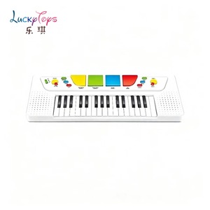 Giocattolo Musicale per Bambini, Pianola Multifunzionale a 32 Tasti, Bordo Liscio, per Bambini dai 3 Anni in Su - Product Image 5