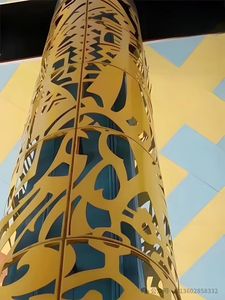 Système de Façade en Panneaux d'Aluminium Personnalisés Sculptés pour la Décoration Architecturale Intérieure et Extérieure des Centres Commerciaux - Product Image 3