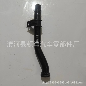 Hyundai 25460-2F000 <b>Iron</b> Coolant Hose For Engine Radiator Replacement Part - Product Image 2