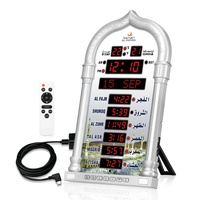 NOUVEAU 4008 PRO Sans fil Digital Prayer City Time Remote Control Multi Function Islamic Azan Ramadan Mosquée Muslim Wall Clock