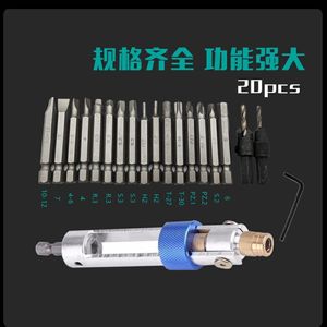 20Pc Countersunk Drill <b>Bit</b> Converter Electric <b>Screwdriver</b> Conversion Kit Hardware Tools Manual Carbon Steel Diy <b>Set</b> - Product Image 4