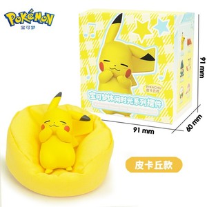 <span class=keywords><strong>Set</strong></span> <span class=keywords><strong>di</strong></span> 6 Pezzi Pikachu Serie Dormiente, Accessori Anime, Modellini in PVC, Decorazioni per Auto - Product Image 5