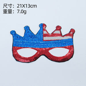 Nouveau Style jour <span class=keywords><strong>de</strong></span> l'indépendance américaine lunettes <span class=keywords><strong>de</strong></span> soleil <span class=keywords><strong>carnaval</strong></span> décoratif <span class=keywords><strong>masque</strong></span> pour les yeux fête <span class=keywords><strong>Photo</strong></span> accessoires lettre illuminé <span class=keywords><strong>masque</strong></span> facial - Product Image 5