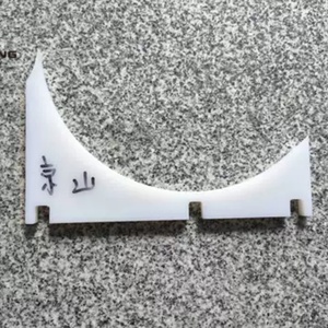 Placa de Barrera de Pegamento Resistente al Desgaste Fosber/JS Tipo G para Máquina de Una Cara, 10 mm de Grosor - Product Image 2