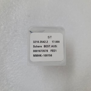 ชุดกรรไกร ER New Muller Martini 3210.3542.2 รุ่น MMHK-100156 สำหรับเครื่องเย็บหนังสือ - Product Image 2