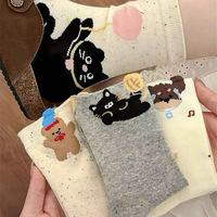 Chaussettes de nuit tricotées unisexe en fibre de polyester, style japonais, avec dentelle douce, motif dessin animé, sans couture, antibactériennes et anti-odeur