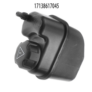 새 플라스틱 2 쿠페 G42 B48A20A 2.0T F30/F35 서브 케틀 팽창 탱크 냉각수 저장소 17138617045 - Product Image 6