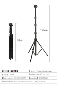 Trípode de soporte de teléfono plegable de fábrica HEBIKUO <span class=keywords><strong>para</strong></span> transmisión ligera en vivo y soportes de instrumentos musicales - Product Image 3