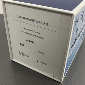 Kit ELISA MAU/ALB pour la détection de la microalbuminurie chez le rat, utilisation de recherche uniquement, lecture colorimétrique à 450 nm - Product Image 1