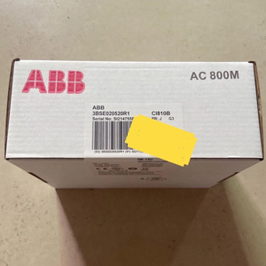Module PLC d'interface de communication PROFIBUS DPV1 CI801 3BSE020520R1 - Product Image 1