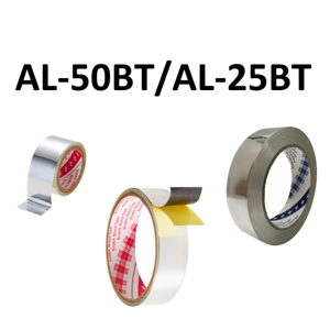 Feuille d'aluminium rouleau personnalisé prix de gros ruban électrique adhésif - Product Image 2