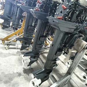 Motor Fuera de Borda Marca Himarine de <span class=keywords><strong>2</strong></span> Tiempos y 30 HP con Eje Largo para Barcos - Product Image 5