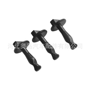 Aopin คลิปล็อคแบบหมุนช่องเก็บเครื่องยนต์สำหรับ Mercedes-Benz S-Class พลาสติกไนลอน pompp W222 - Product Image 4